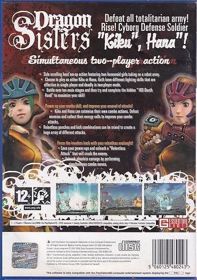 Dragon Sisters - PS2 (Genbrug)
